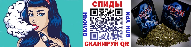 где продают   Сланцы  Бутират оксана 