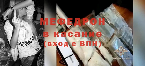круглые Беломорск