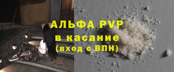 твердый Белоозёрский