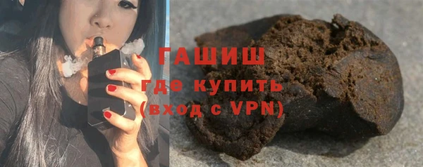 твердый Белоозёрский