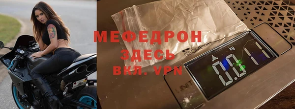 твердый Белоозёрский