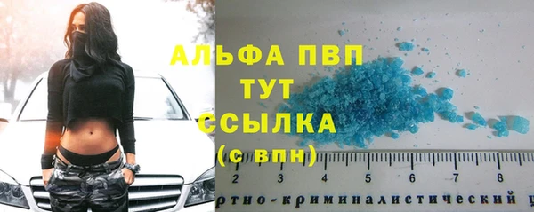 твердый Белоозёрский