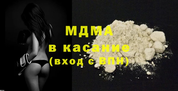твердый Белоозёрский