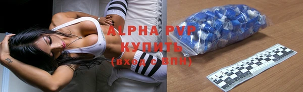 твердый Белоозёрский
