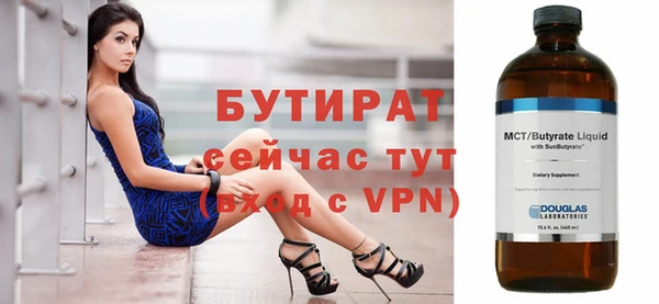 твердый Белоозёрский