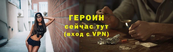 круглые Беломорск