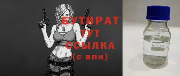 твердый Белоозёрский