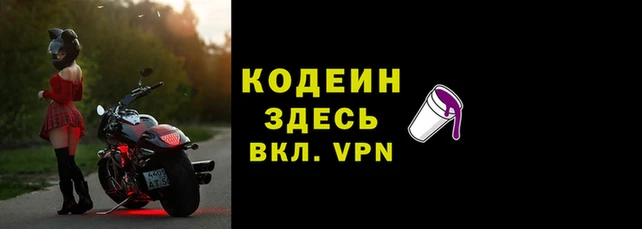 круглые Беломорск