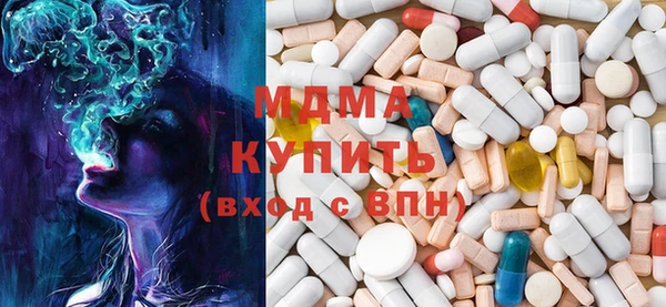 твердый Белоозёрский