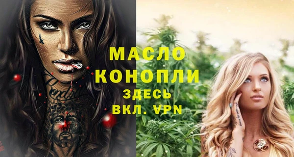 круглые Беломорск