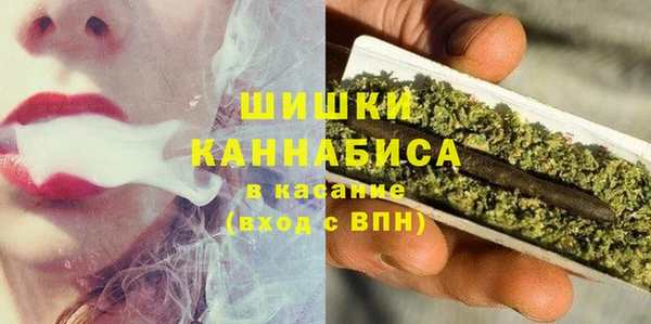 круглые Беломорск