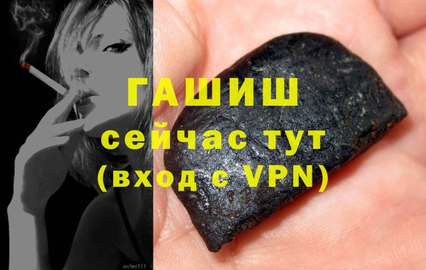 круглые Беломорск