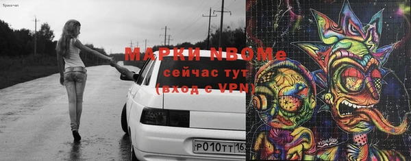 круглые Беломорск
