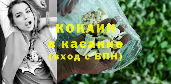твердый Белоозёрский
