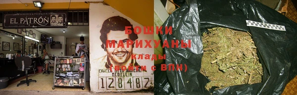 круглые Беломорск