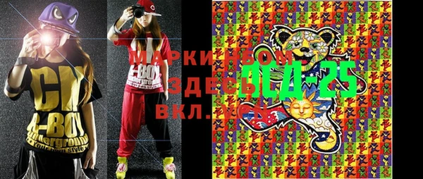 круглые Беломорск