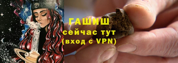 твердый Белоозёрский