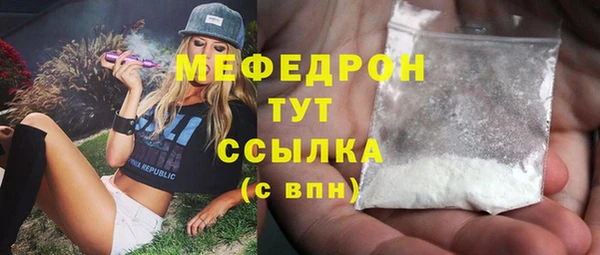 круглые Беломорск