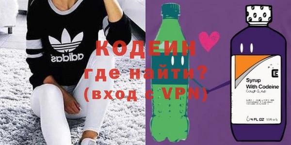 круглые Беломорск