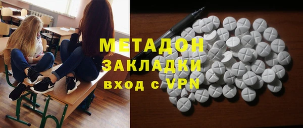 твердый Белоозёрский