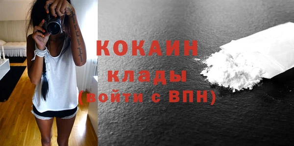 круглые Беломорск