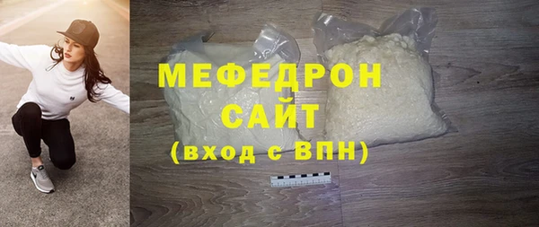 круглые Беломорск
